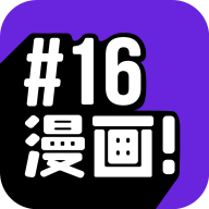 16°