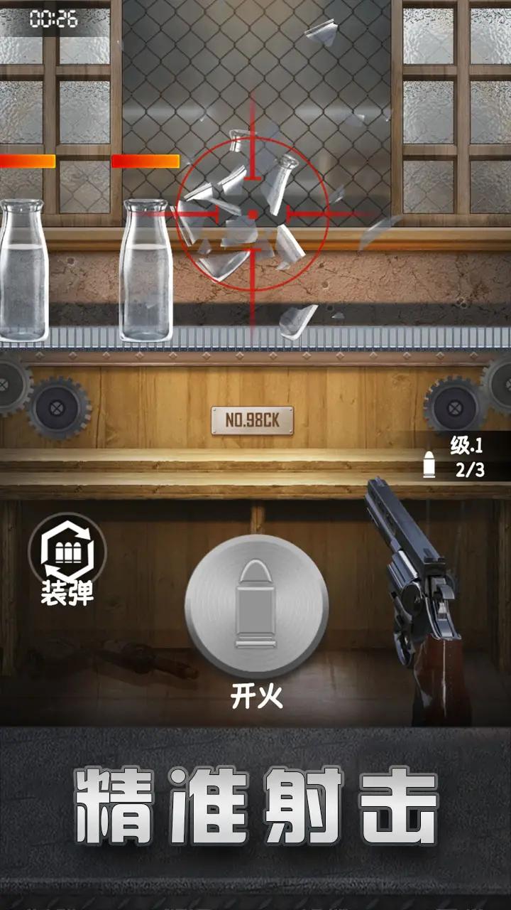 Ӣѵ_Ӣѵ׿