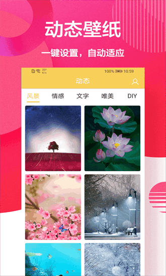 ֻֽapp_ֻֽ v1.0.0 ֻ
