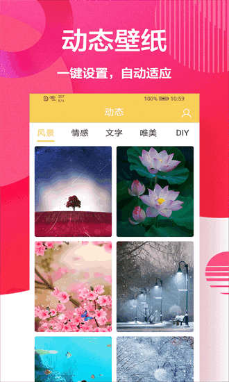 ֻֽapp_ֻֽ v1.0.0 ֻ