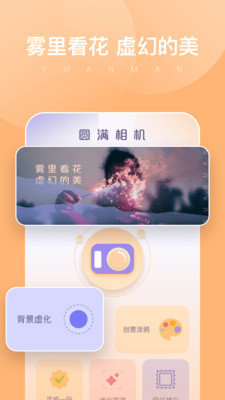 Բapp_Բapp׿