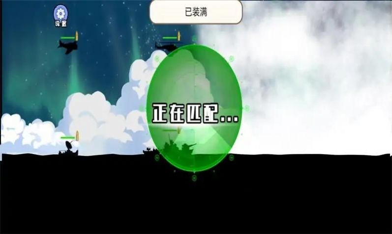 ǹ̲ս_ǹ̲ս׿