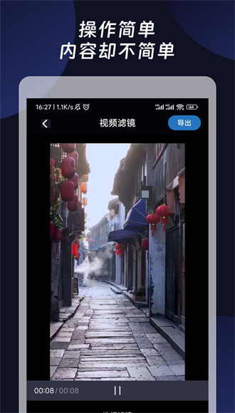 Ƶֻ_Ƶֻ氲װ