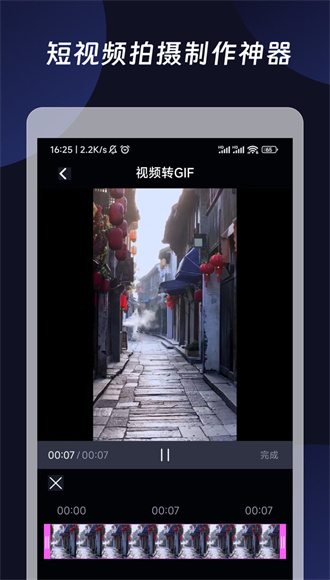 Ƶֻ_Ƶֻ氲װ