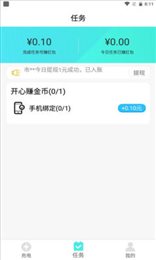 ϳ°_ϳapp°
