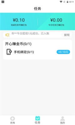ϳ°_ϳapp°