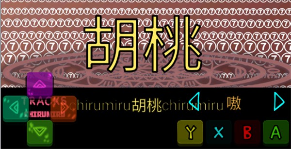 ԭģ_ԭģ鰲׿