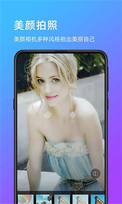 app_app׿