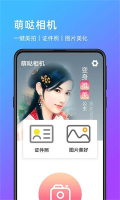 app_app׿