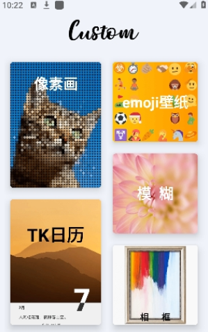 ͼֽ°_ͼֽapp°