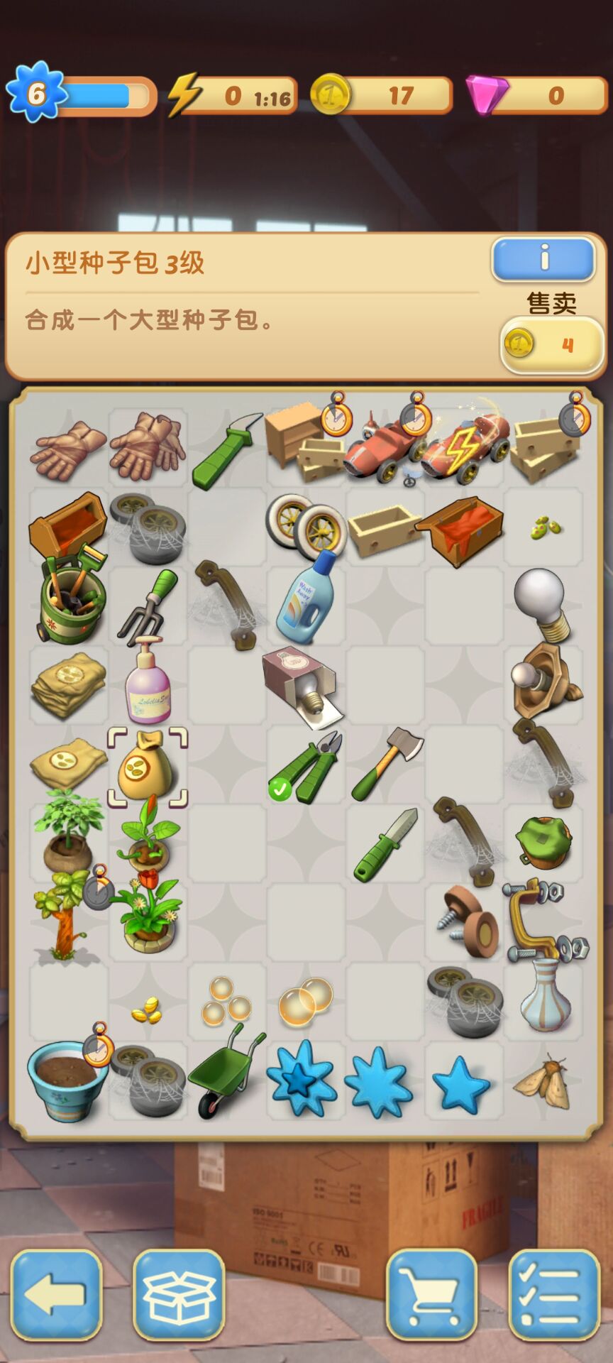 ׯ԰Ϻ_ׯ԰Ϻϰ׿