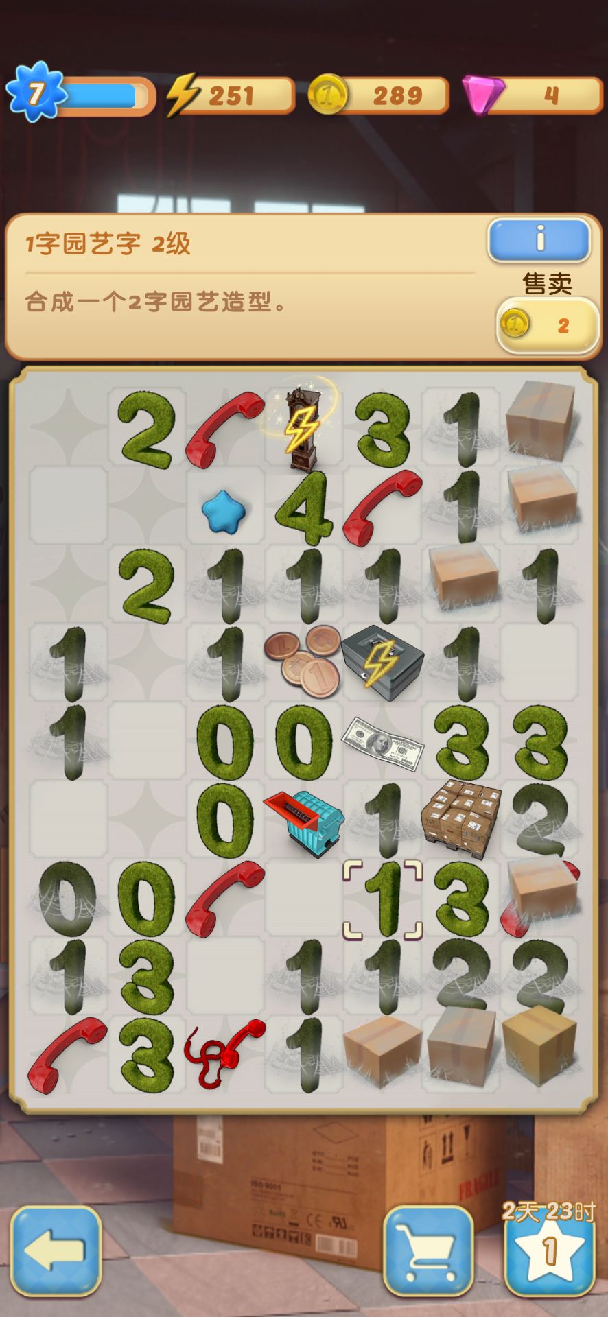 ׯ԰Ϻ_ׯ԰Ϻϰ׿