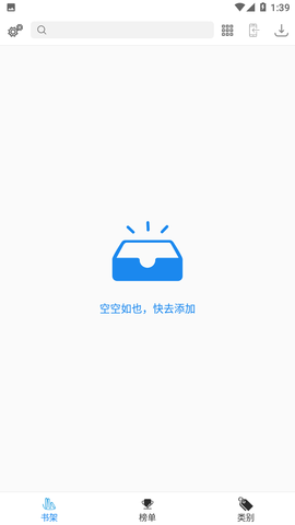 龫_龫鰲׿