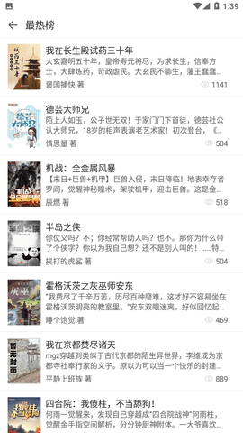 龫_龫鰲׿