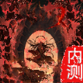 ʧ汾ֻ