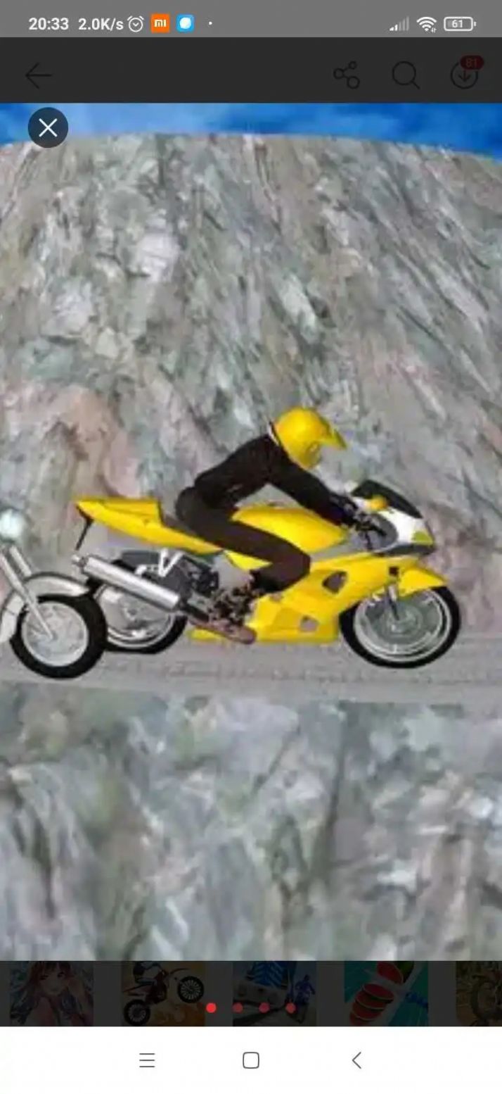 гBheemֻ_гBheemֻ氲׿