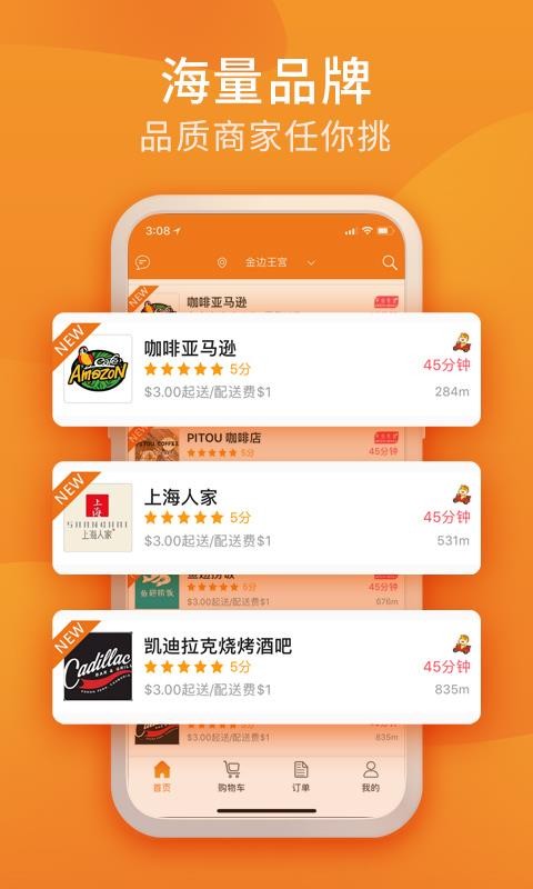 app_ v1.0 ׿