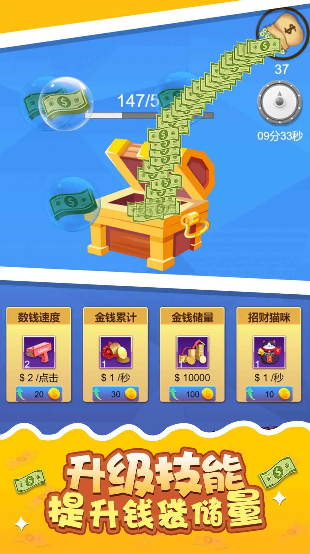 Ǯ_Ǯް׿