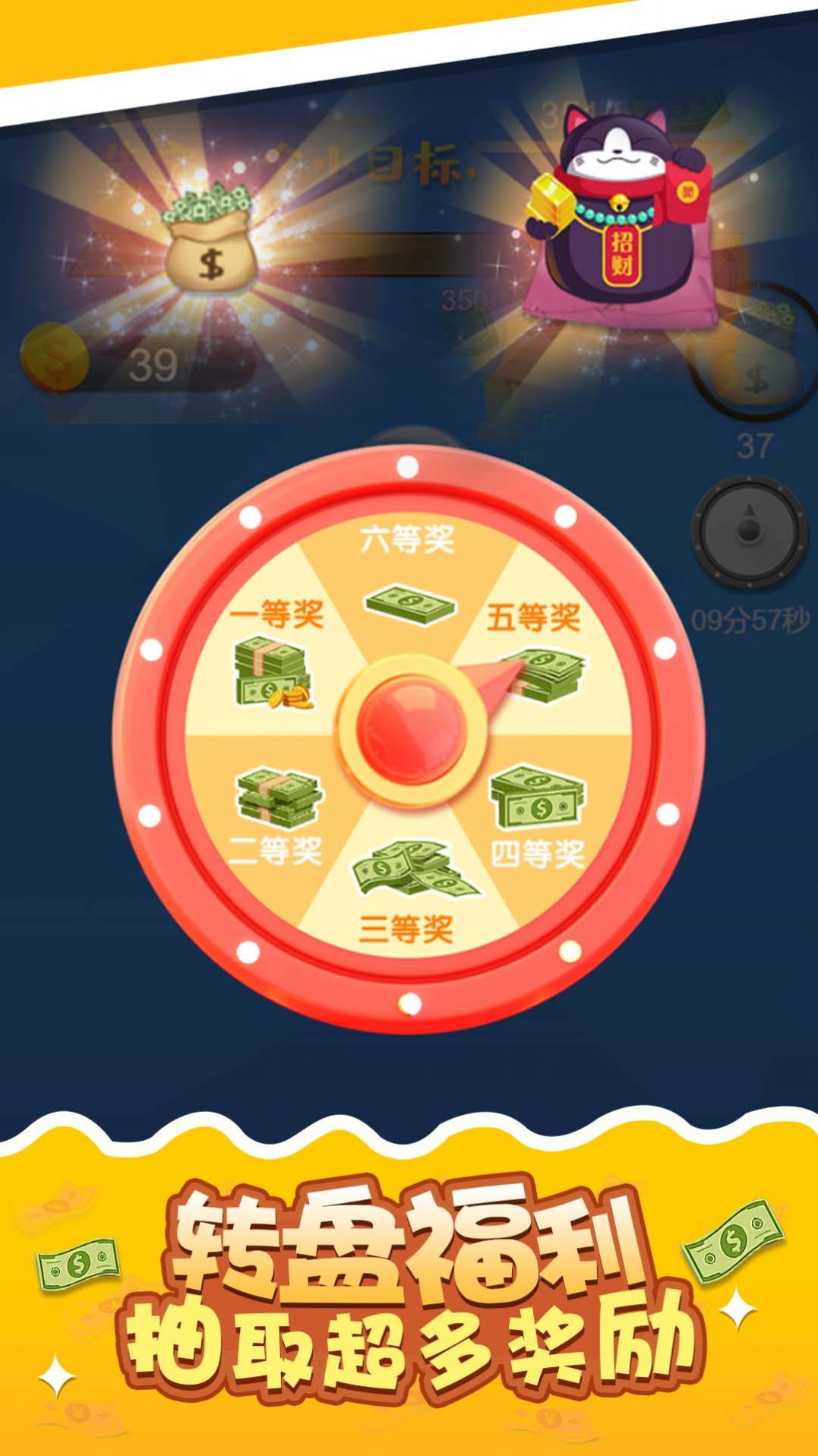 Ǯ_Ǯް׿