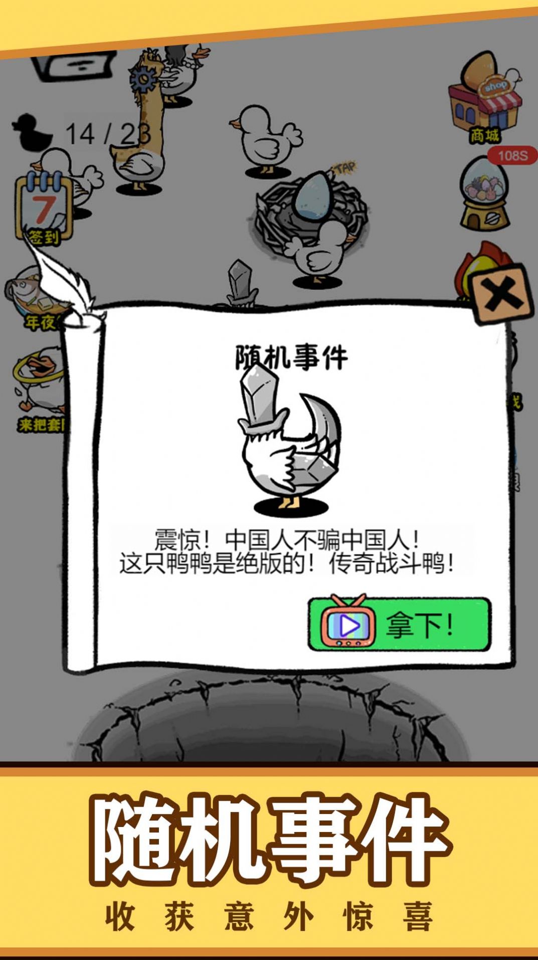 ѼѼǰ_ѼѼǰ尲׿