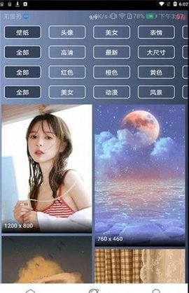 ֽ2025_ֽ2025°
