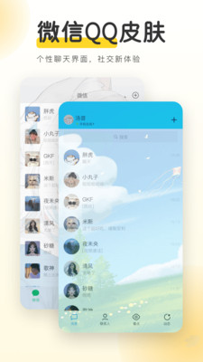 YoYoֽ_YoYoֻֽ