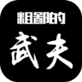 ֱɵ