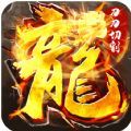 ʥ򵶵޵°