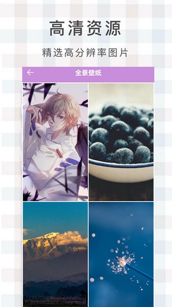 ˱ֽapp_˱ֽ׿