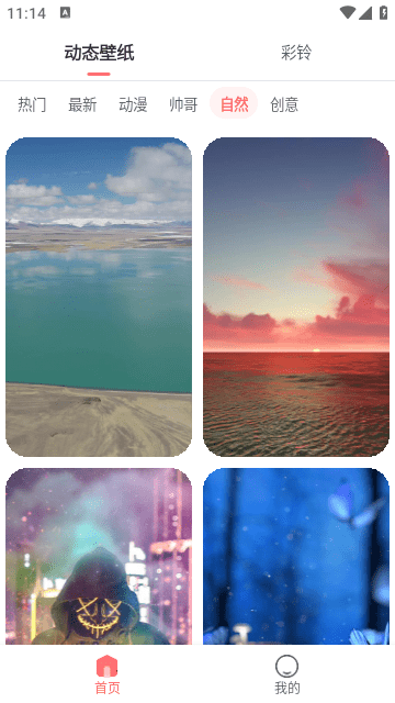 ֽ°_ֽapp°