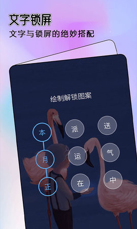 ȫѰ_ȫѰ氲װ
