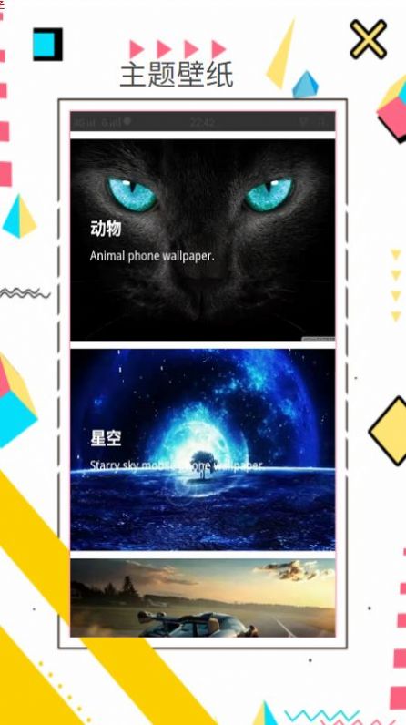 ȤȤֽ°_ȤȤֽapp°