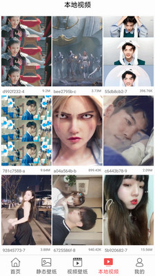 Biuֽ°_Biuֽapp°