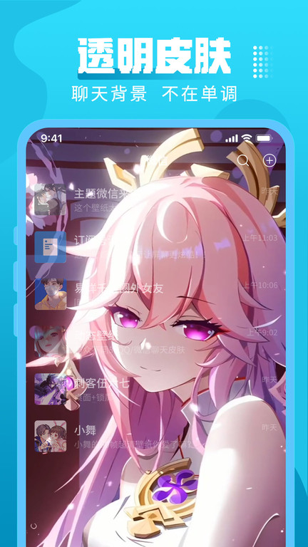 ֽѰ_ֽappѰ