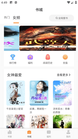 С˵app_С˵appװ