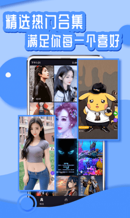 ӱֽ°_ӱֽapp°