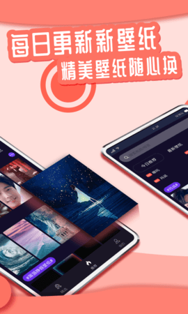 ӱֽ°_ӱֽapp°
