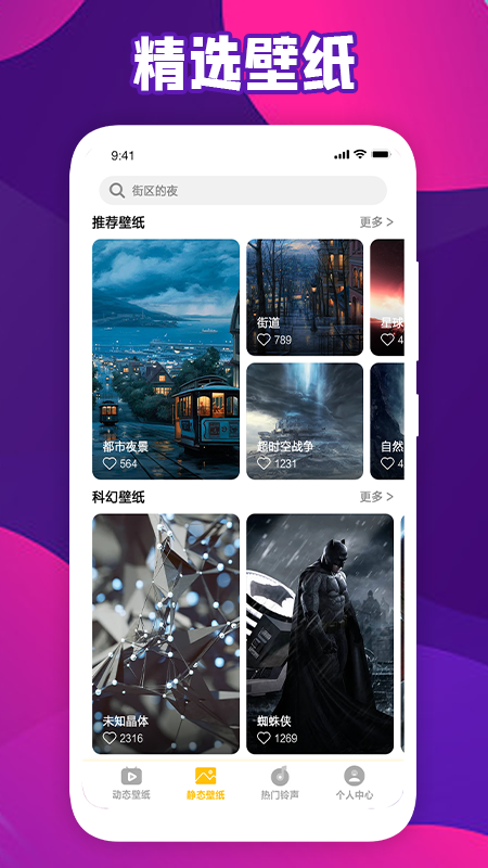 ᶯıֽ_ᶯıֽapp