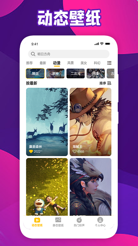ᶯıֽ_ᶯıֽapp