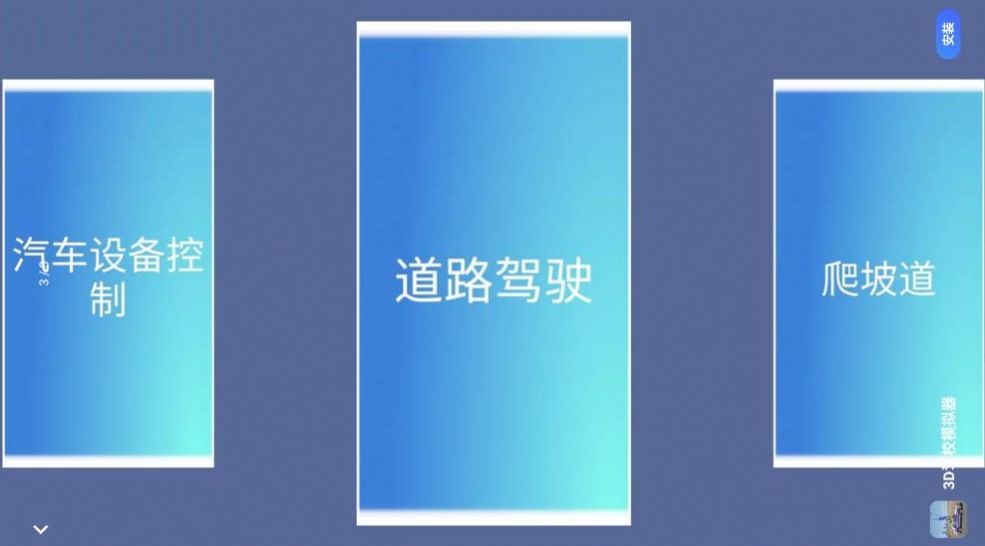 ģʻ_ģʻϷ