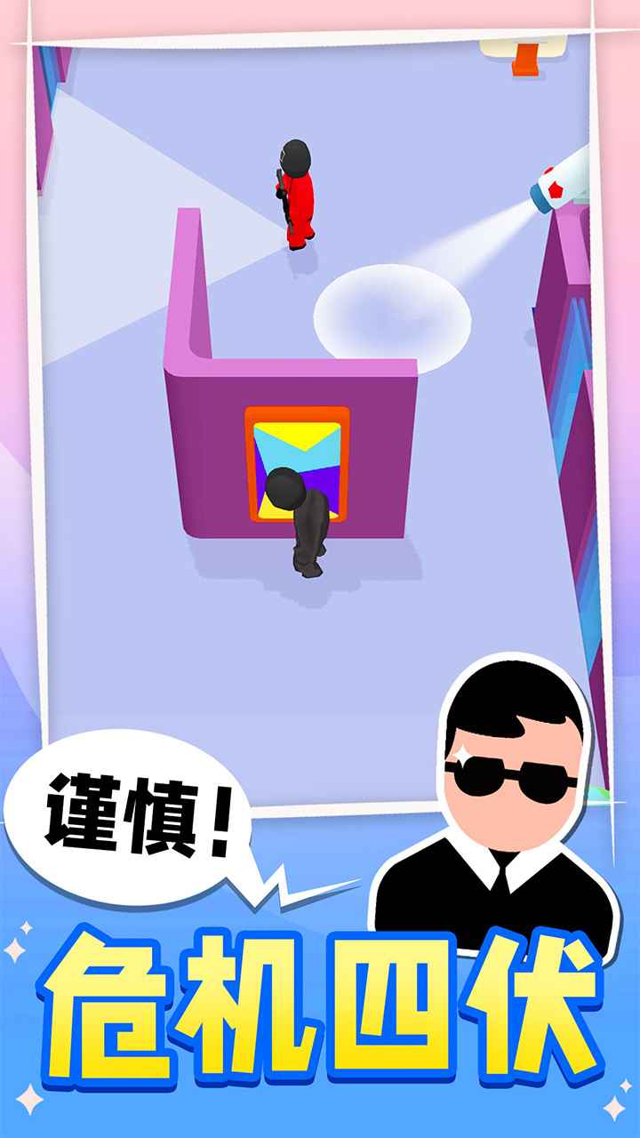 ع_ع氲׿