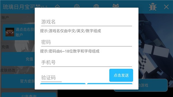 ±Ϸ_±Ϸ׿