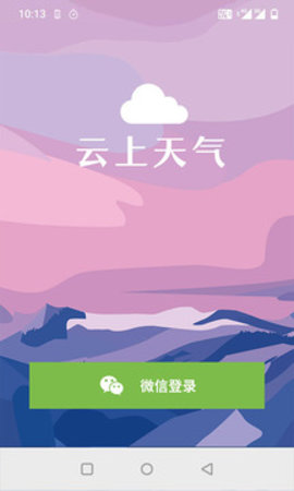 app_app׿