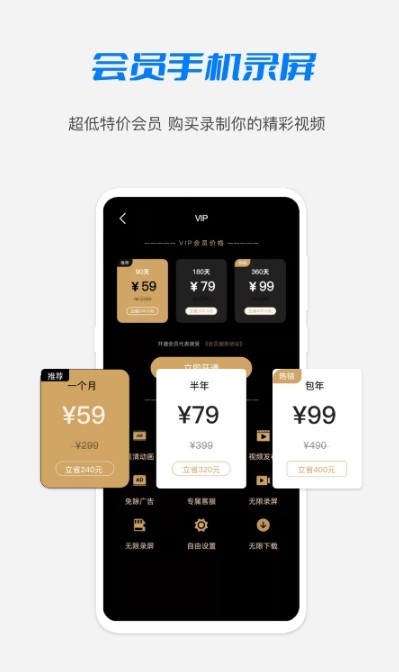 1919Ƶ¼°_1919Ƶ¼app°