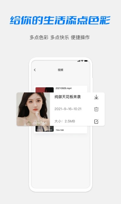 1919Ƶ¼°_1919Ƶ¼app°