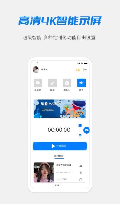 1919Ƶ¼°_1919Ƶ¼app°