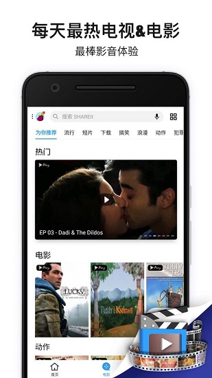 С׿촫°_С׿촫app°