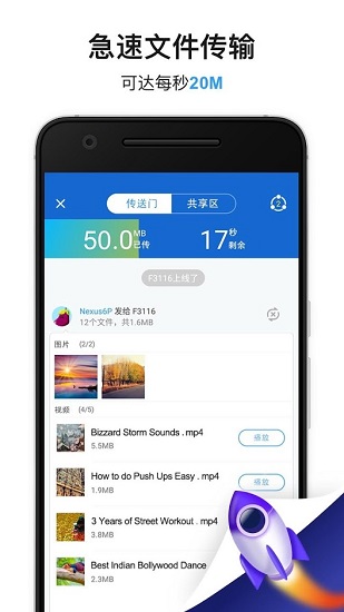 С׿촫°_С׿촫app°