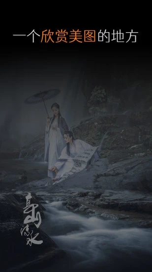 ͼ°_ͼ°氲װ