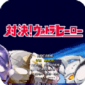mugen200